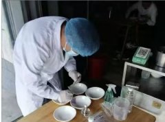  <strong>进一步深化“你点我检”等惠平易近办事</strong>